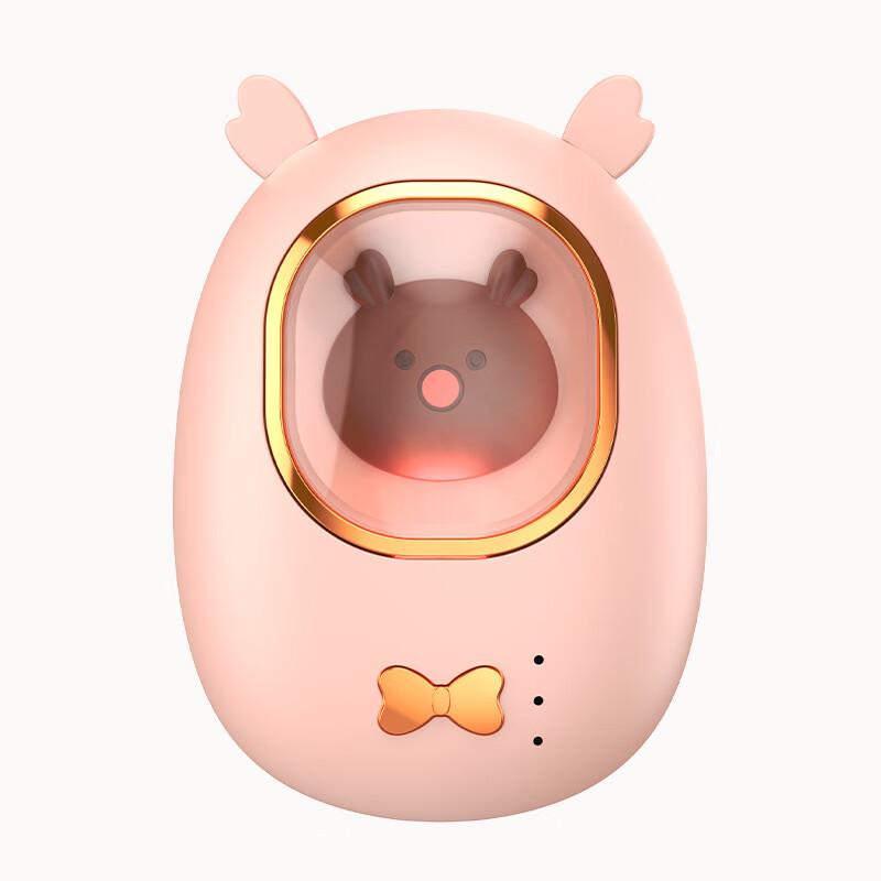 Shenbaolai Portable Cartoon Hand Warmer
