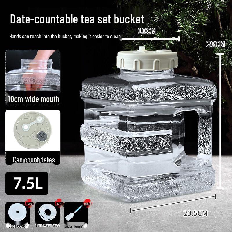 ZISIZ Food Grade Silicone Tea Brewing Water Bucket