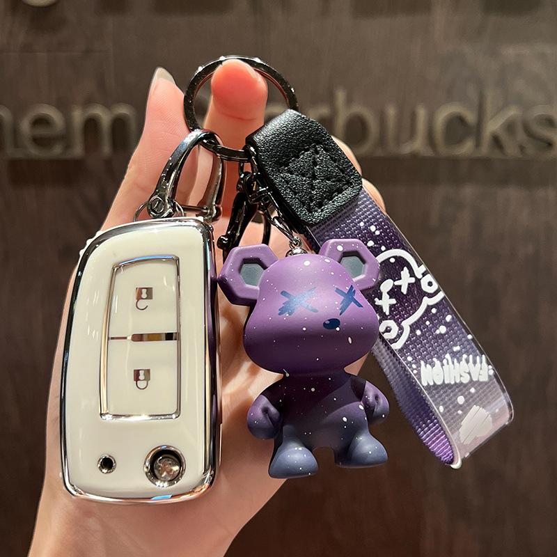 Anwendbar auf Dongfeng Nissan Autoschlüsselhülle