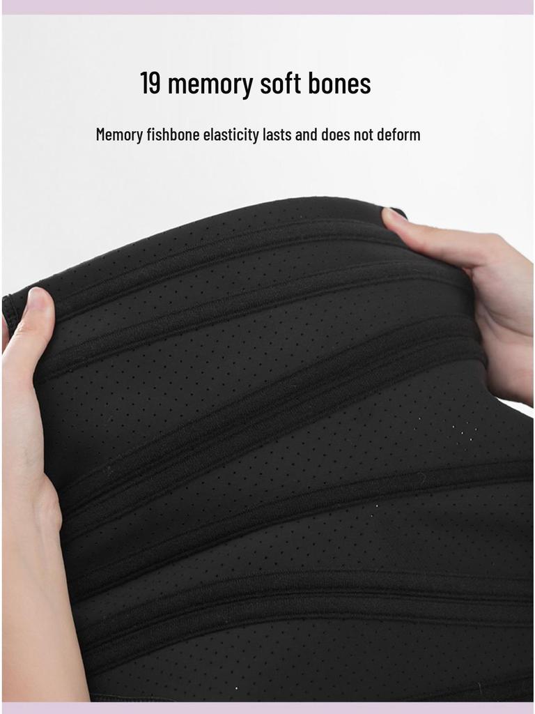 Women's 19 Steel-Boned U-Shaped Latex Waist Cincher: Sport, Tummy Tuck, Postpartum, Slimming & Ab Shaping Belt