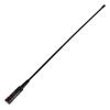 144430MHz TransmitReceive & Wideband Receive High-Gain Flexible Handheld Antenna SMAJ Type for Amateur Radio, Compatible with YAESU, KENWOOD, and