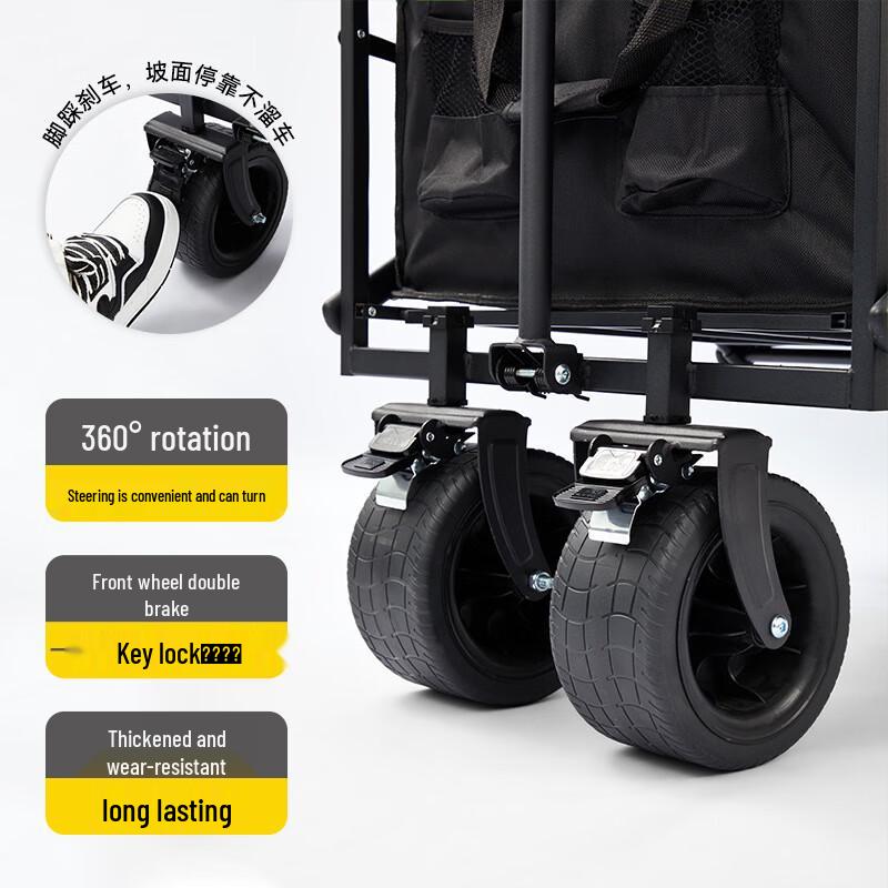 OEING Portable Folding Camping Cart
