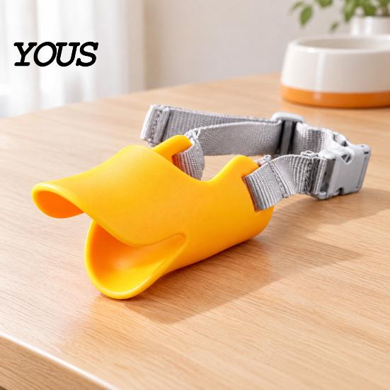 Gentle Mouth Guard for Puppies Dog Duckbill Muzzle, Soft Silicone Anti-Bite Cover, Adjustable Anti-Barking Safe Muzzle Vet Visits Small