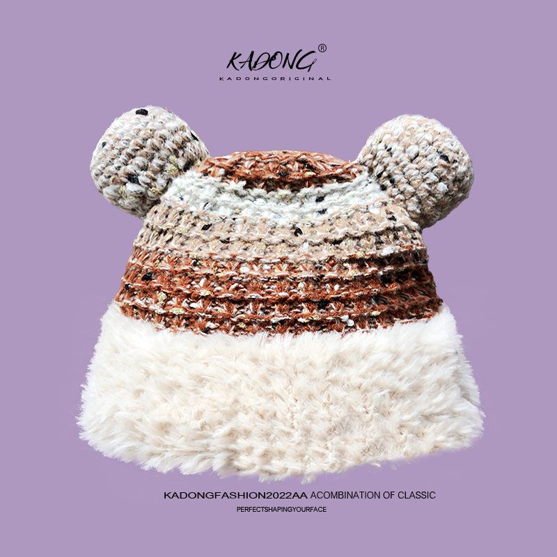 2025 Cute Bear Wool Hat Plush Warm Big Head Circumference Knitted Hat Headgear Season