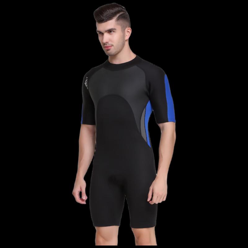 SBART 2mm Men s One-Piece Short Sleeve Wetsuit