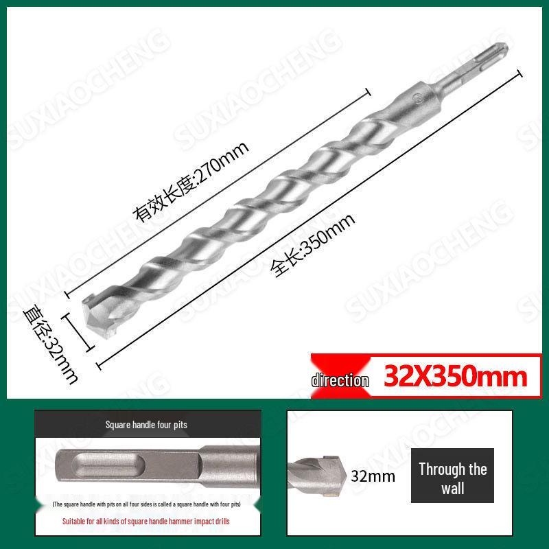Extended Rotary Hammer Drill Bit Set for Concrete, Stone, and Brick Walls - Alloy, Square & Round Shanks