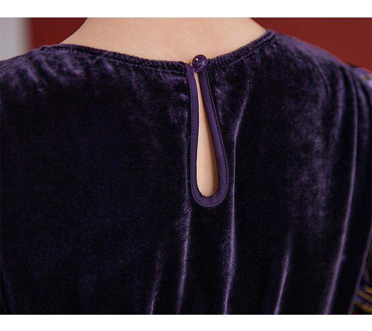 Ink Lady Elegant French Retro Loose Dress - Autumn/Winter Collection 2023