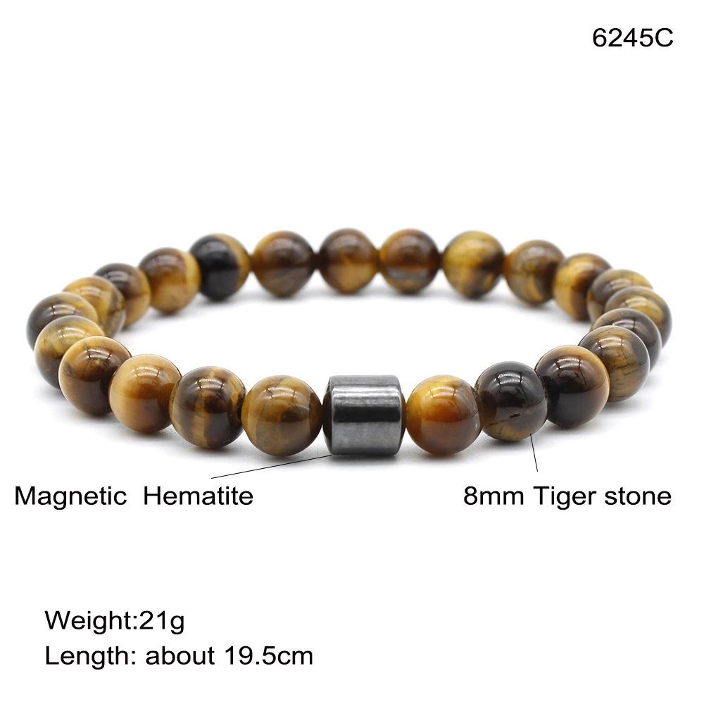 Tiger Eye & Volcanic Stone Men's Magnetic Hematite Beaded Bracelet
