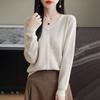 Womens 100 Merino Wool Cardigan V Neck Single Button Solid Color Loose Casual Top