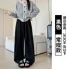 Coffee Loose Wide-leg Pants Women's Spring and Autumn New High-waisted Drape and Thin Casual Pants Knitted Straight Lazy Yamamoto Pants
