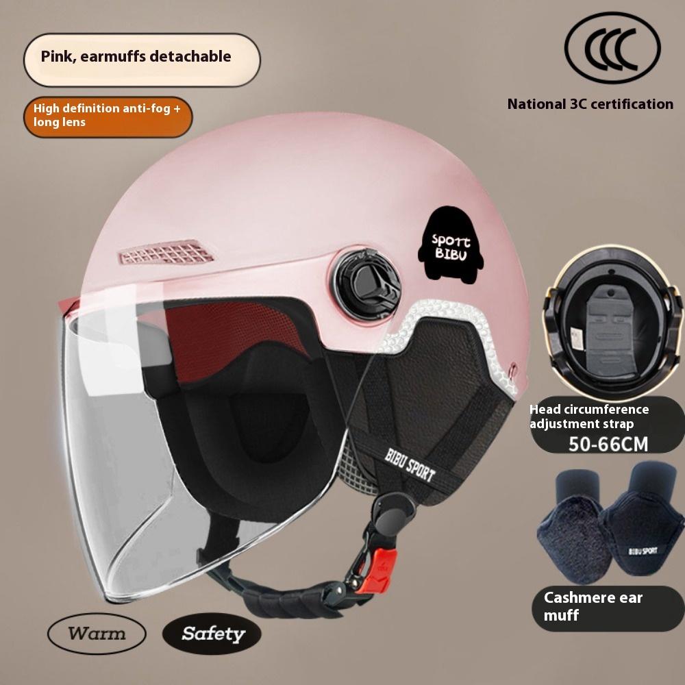 

Electric Car Helmet Summer Unisex Battery Car Hard Hat Motorcycle Sun Protection Half Helmet