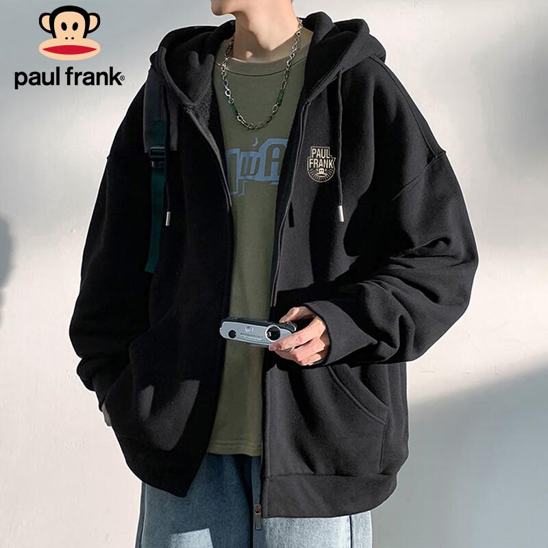 Paul Frank Men's Hooded Zip-Up Sweatshirt Jacket