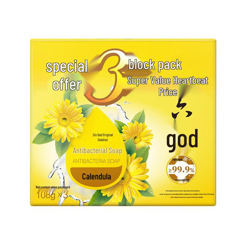

Liushen Antibacterial Soap Bar Set