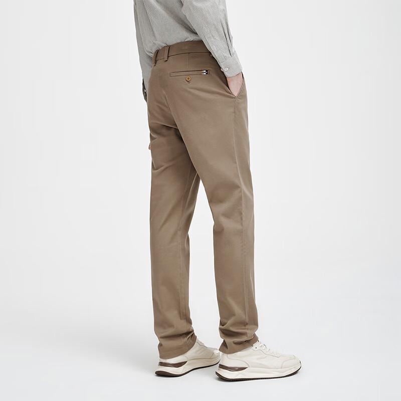 Navigare Men's Slim-Fit Business Casual Trousers