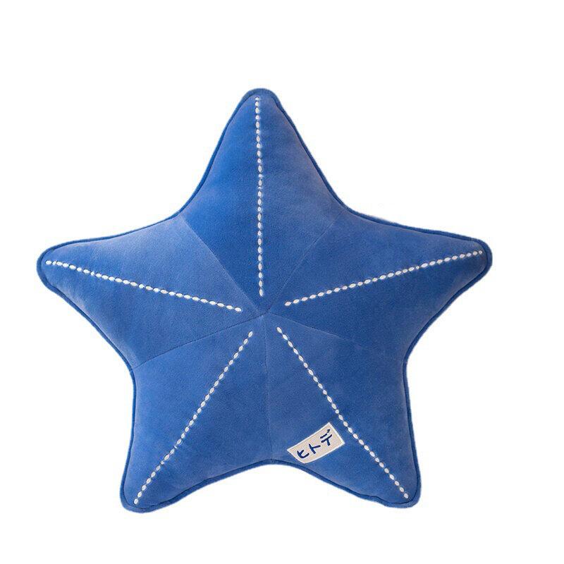 

Throw Shell Starfish Pillow Plush Toy Car Sofa Cushion Sleeping Gift Decoration синий