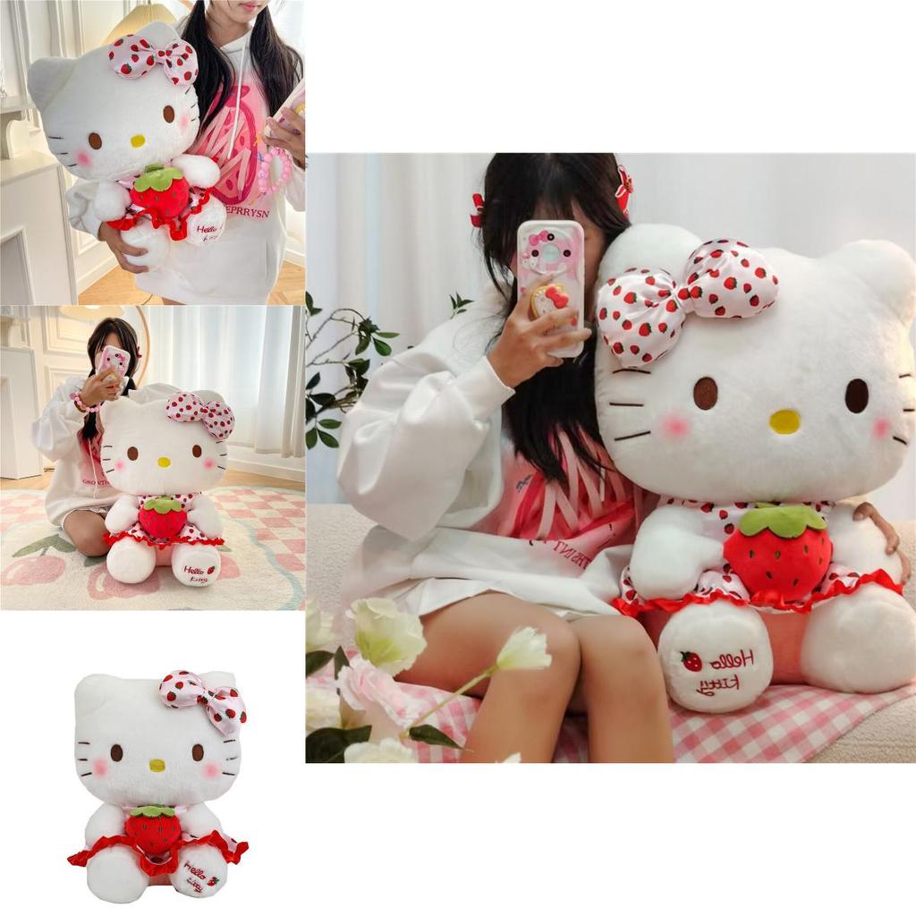 Plush Toy Strawberry Cat Stuffed Animal For Kid And Teens