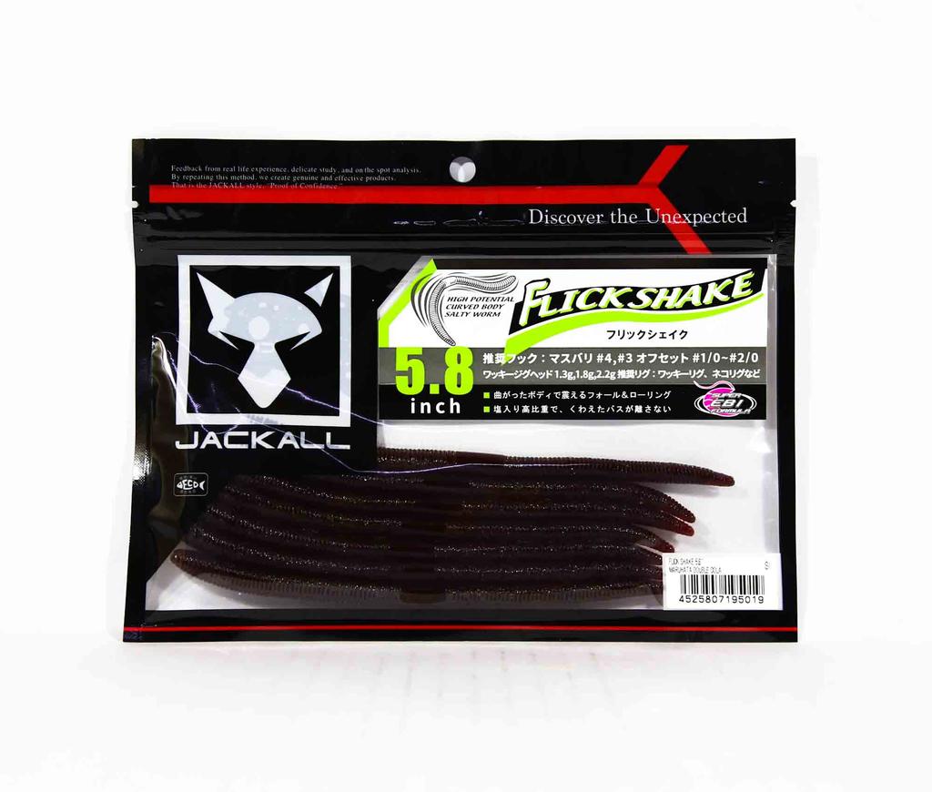 Jackall Soft Lure Flick Shake 5.8 Inches Maruhata Double Cola (5019)