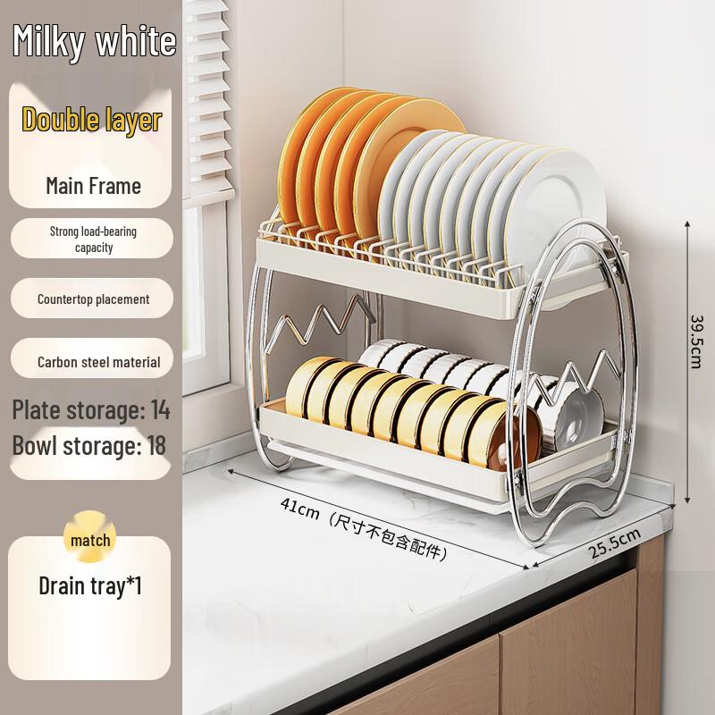 Double Layer Kitchen Sink Dish Rack