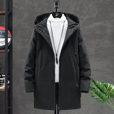 Men's Mid-length Down Jacket Trendy Loose Hooded Jacket Winter New Versatile Korean Style Casual Men's Top