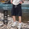 JEEP Men's Summer Quick-Dry Cargo Shorts