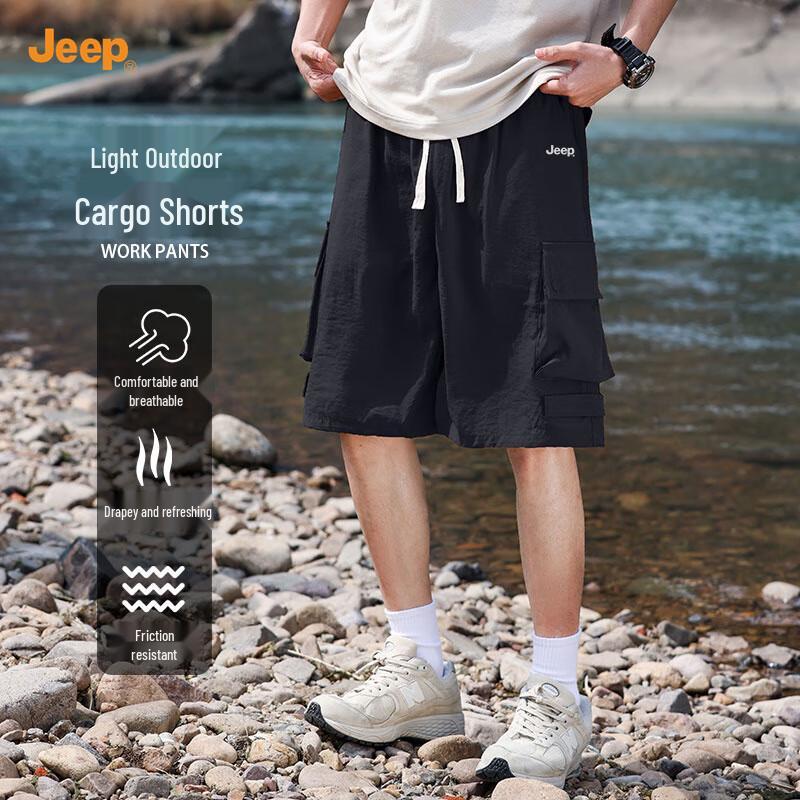 JEEP Men's Summer Quick-Dry Cargo Shorts