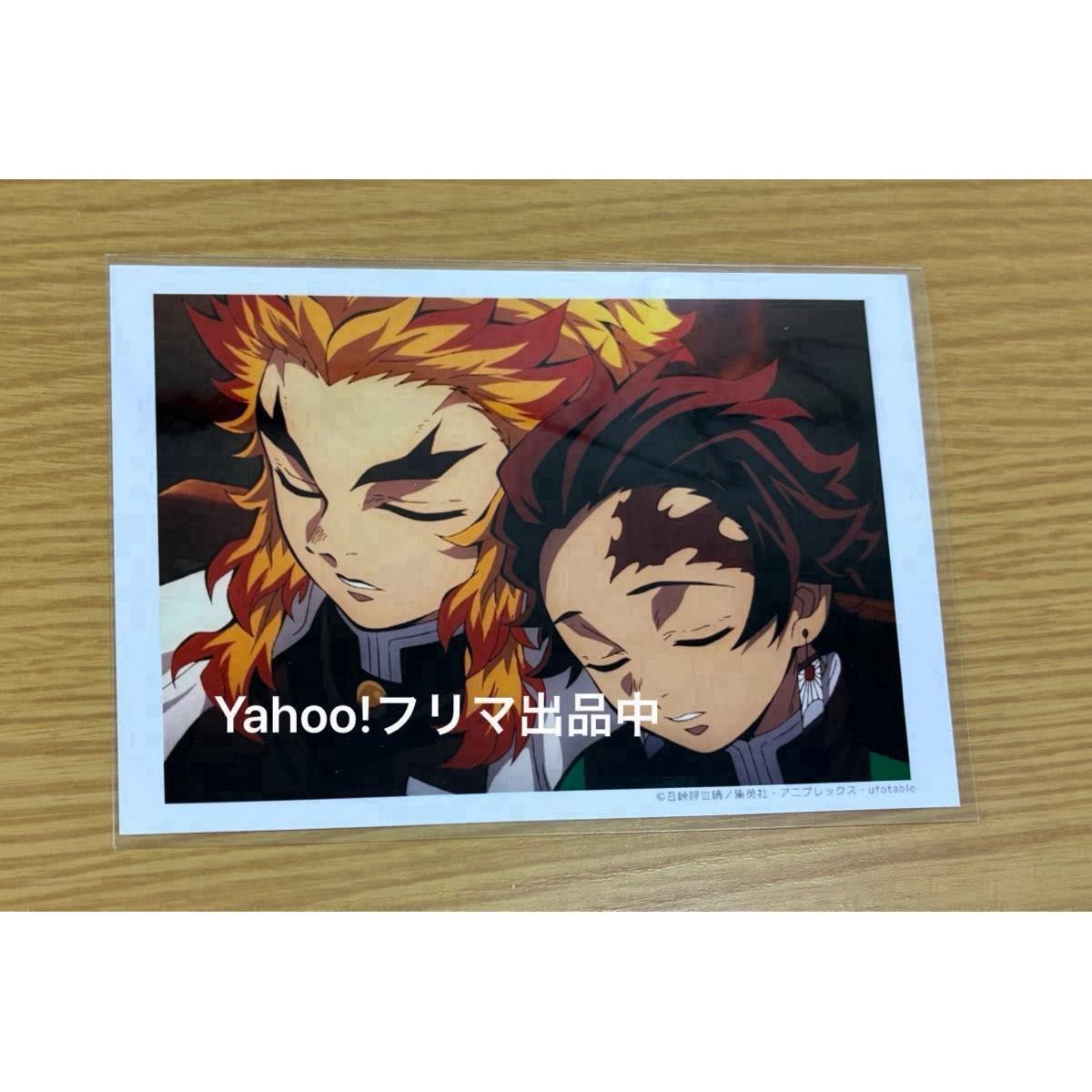 Used Demon Slayer: Kimetsu no Yaiba Scene Bromide Mugen Train Episode 2 Anjuro Rengoku Tanjiro Kamado ufotable