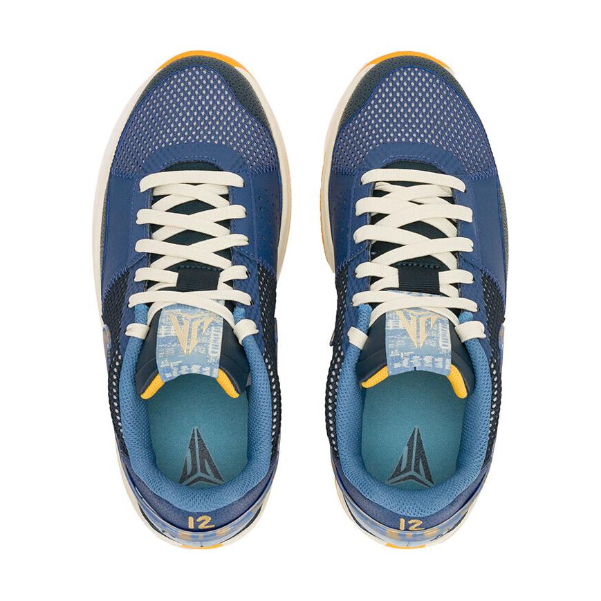 Nike Ja 1 SE GS Mystic Navy Kids Sneakers Blue University-Gold Aegean-Storm FQ7371-400
