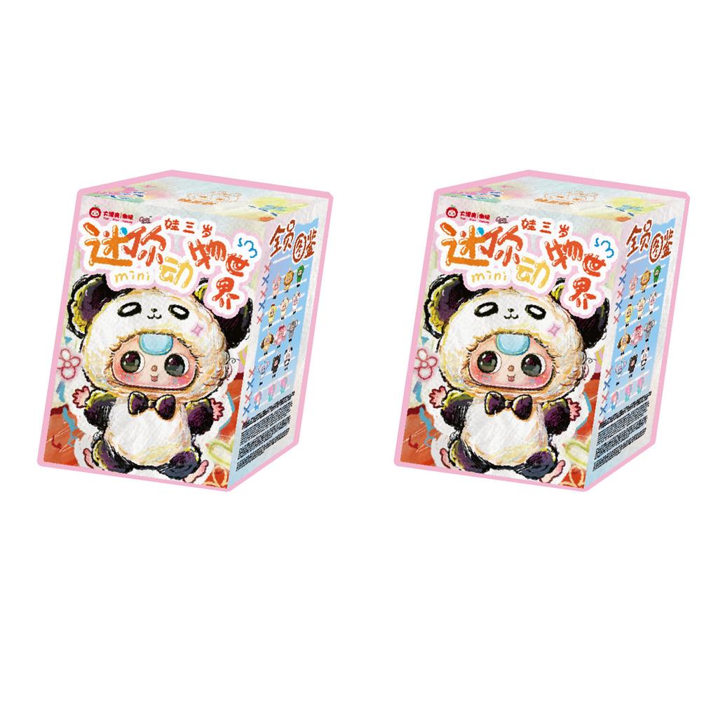 Baby Three Mini Animal World Series Vinyl Plush Blind Box Stuffed Doll Keychain Backpack Charm Charm Trendy Toy Ornament Presents