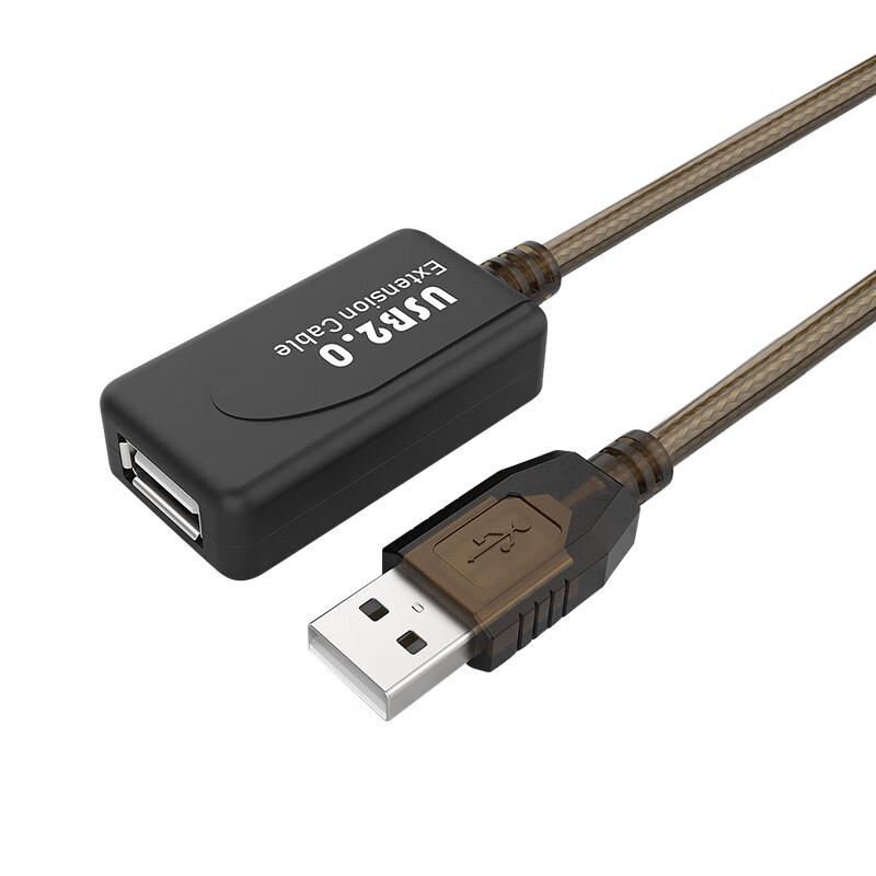 Shenghua Vision USB 2.0 Active Extension Cable (CN version)
