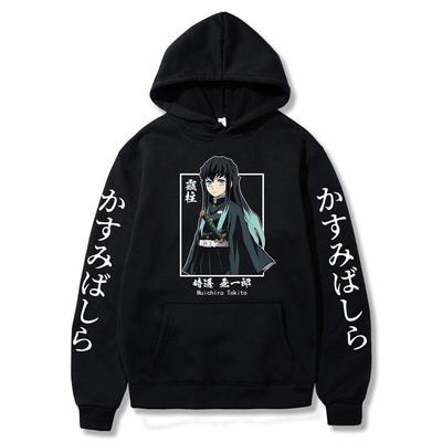 Anime Demon Slayer Muichiro Tokito Bluzy z kapturem z grafiką Pulower Harajuku Streetwear Kreskówkowy Casualowy oversize męska Bluza
