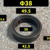 38 51 63 76 102mm EPDM VMQ Santiary Seal Gasket Replacement For 1.5" 2" 2.5" 3" 4" Tri Clamp Butterfly Valve Homebrew