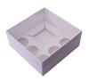 Boîte À Muffins Et Petit Gâteau 23X23X10Cm Blanc-Transparent Boîte Bento