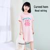 Dingguagua Girls' Summer Short-Sleeve Cotton Nightgown