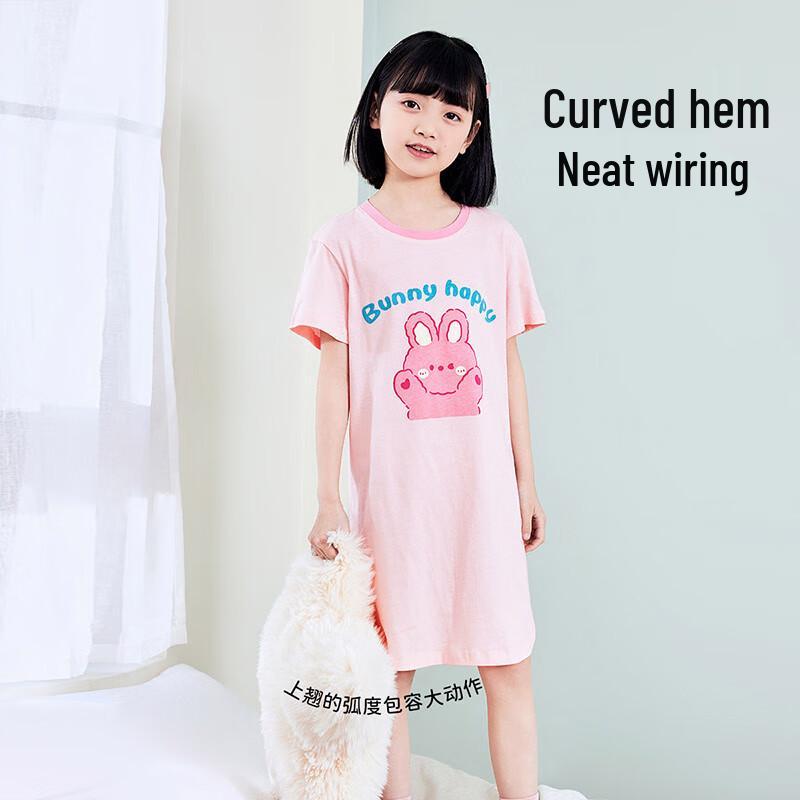 Dingguagua Girls' Summer Short-Sleeve Cotton Nightgown