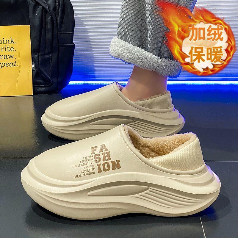 Taschenferse Baumwollpantoffeln Winter Samt warm Zuhause Indoor wasserdicht und rutschfest Dicksohlige Taschenkopf-Pantoffeln