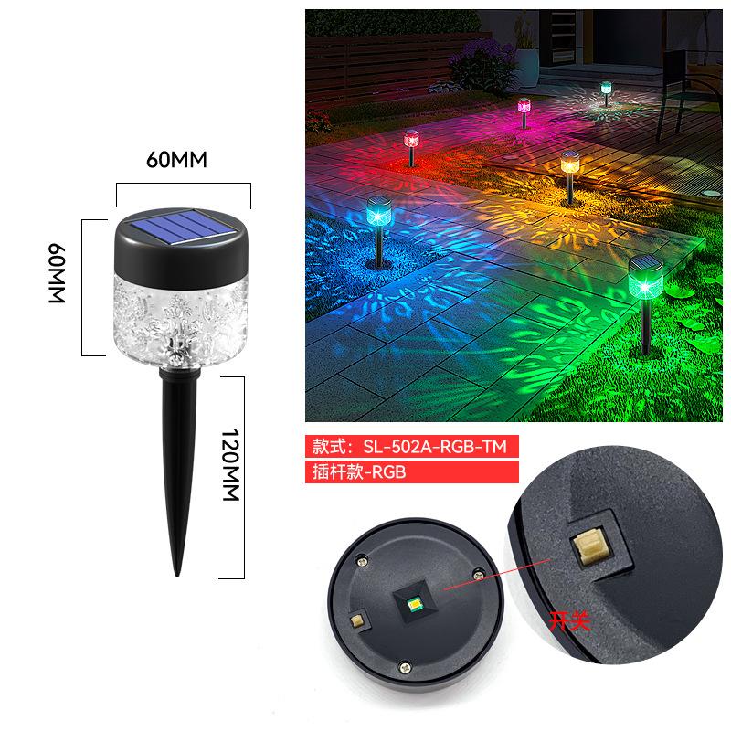 

Мощная солнечная лампа для газона, садовая лампа для съемки деревьев, производитель дорожных ламп, декоративная лампа для атмосферы отдыха в кемпинге 502 [Colorful]