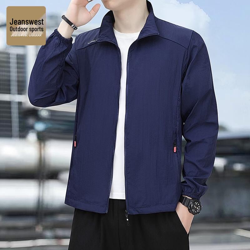 

Jeanswest Men s Summer UPF 50+ Sun Protection Jacket M