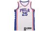 Basketball Jersey Men's White CJ7677-102