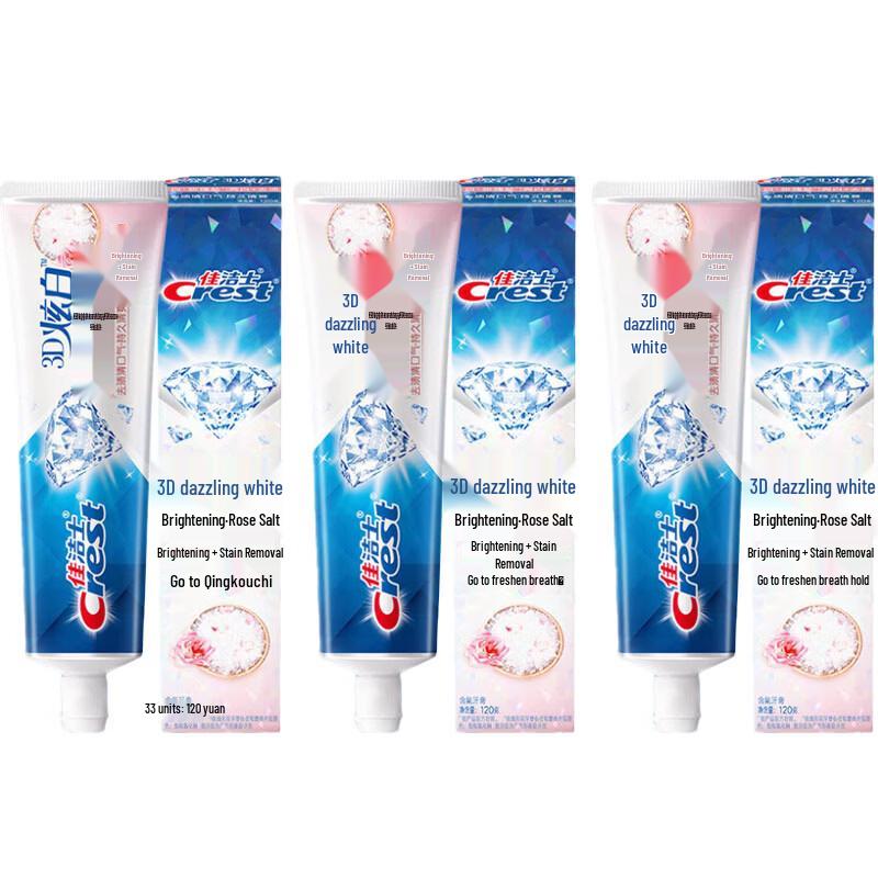 Зубная паста Crest 3D White Rose Salt, 3 шт.