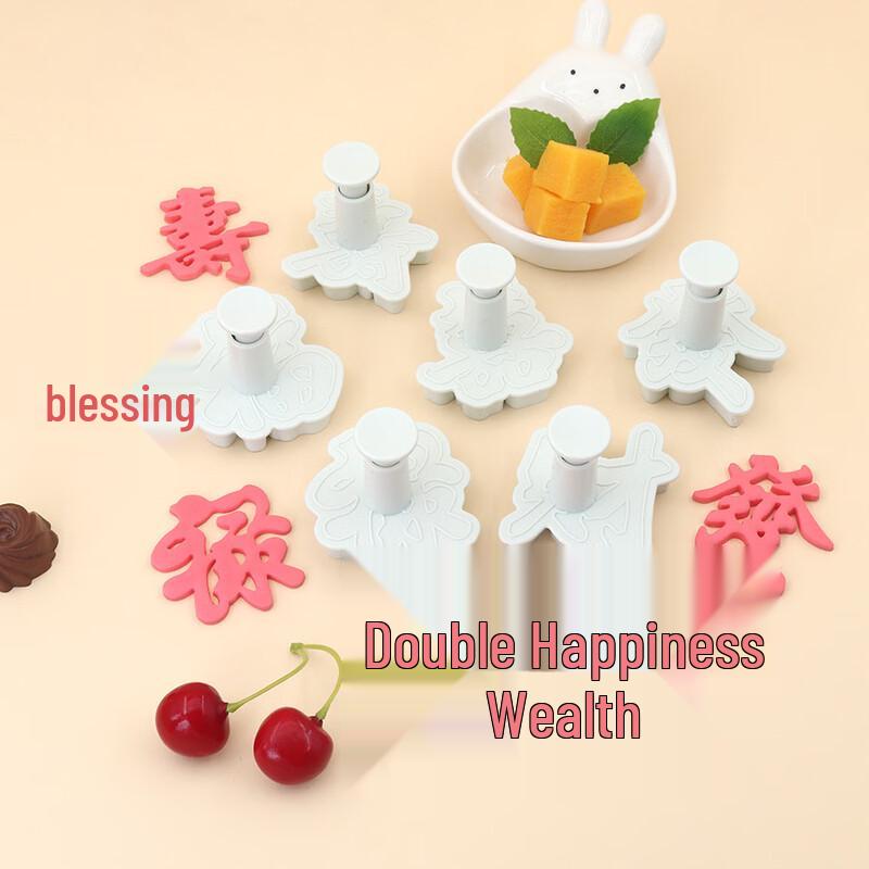 Chinese Blessing Character Spring Plunger Food Molds