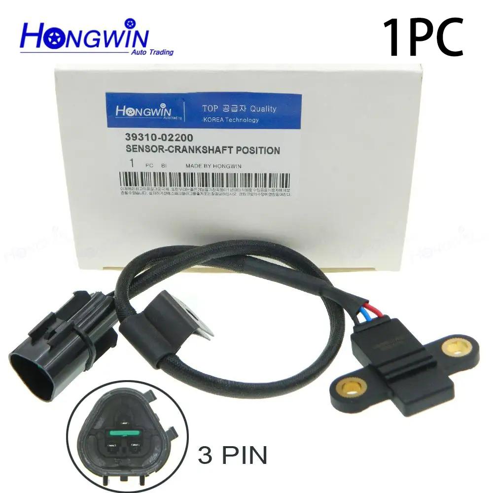 

Genuine No.: 39310-02200 New Crankshaft Position Sensor Fits Hyundai Amica, i10, Atos, Getz, Kia Picanto 3931002200 / 393100270 1pc
