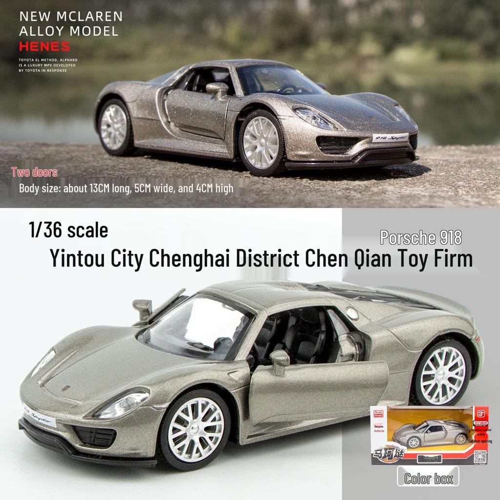 Mercedes-Benz G63 Alloy Land Rover & McLaren Pull-Back Metal Toy Car Set for Kids