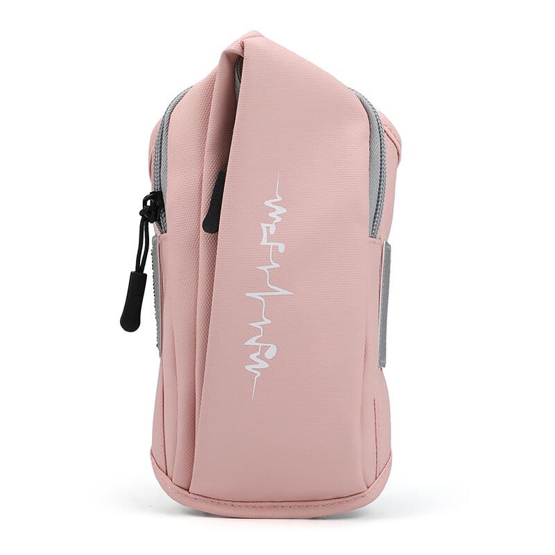 Outdoor Sports Armband