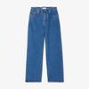 Lacoste Women's Wide Denim Pants HF2448-55N36L