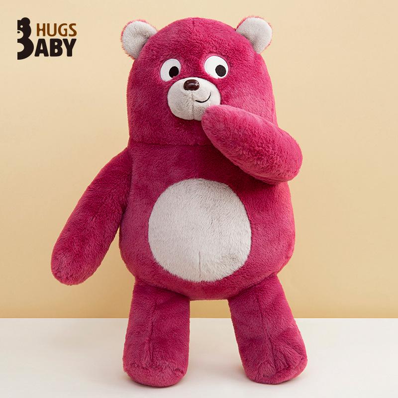 Hugs Baby Authentic Fragrant Teddy Bear Plush Toy - Scented Comfort Doll