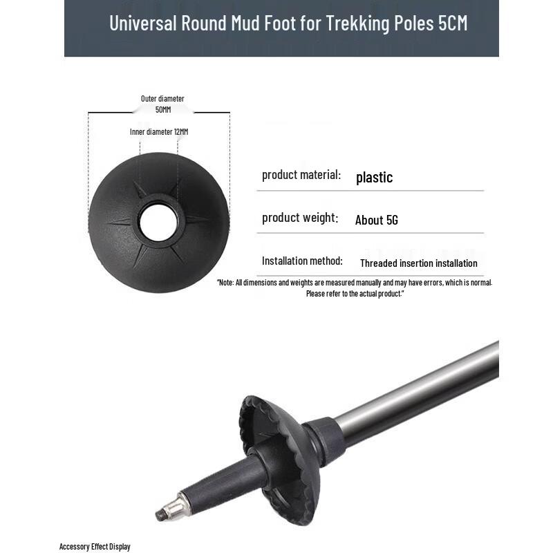Hiking Pole Tip Protectors