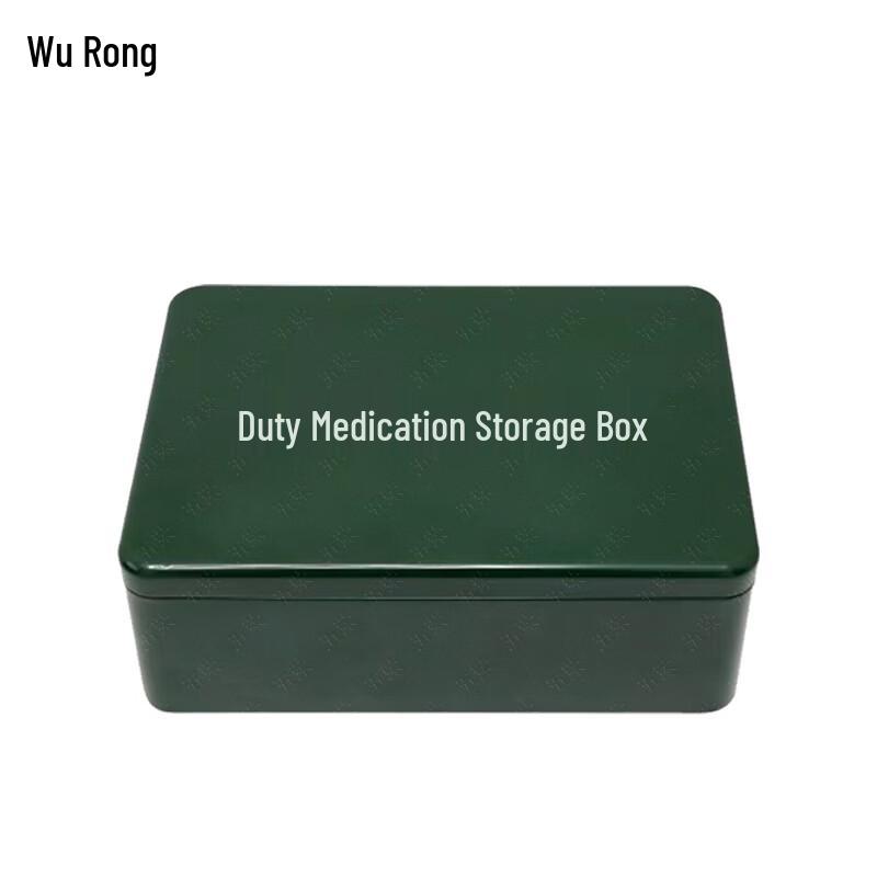

Military Green Divided Duty First Aid Box