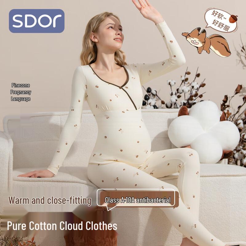 Теплый комплект для кормящих мам Sido L