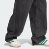 Adidas Originals straight-leg jeans JY6291