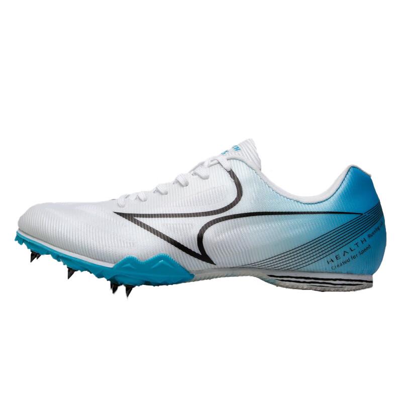 Hails 181s Unisex Professional Sprint & Running Shoes 35